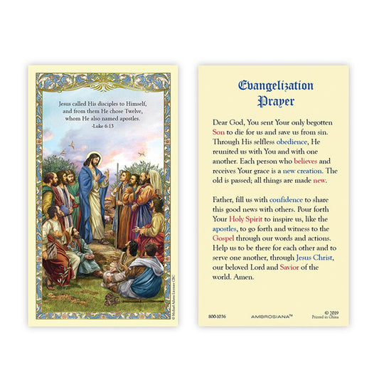 Christ with Apostles Laminated Holy Card - 25/pk