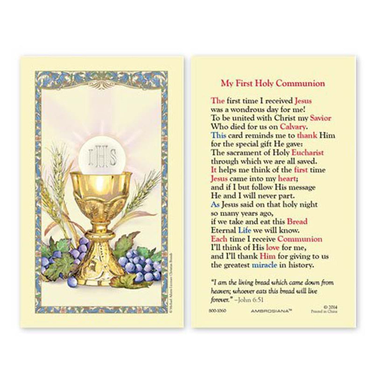 First Communion Laminated Holy Card - 25/pk (800-1060)