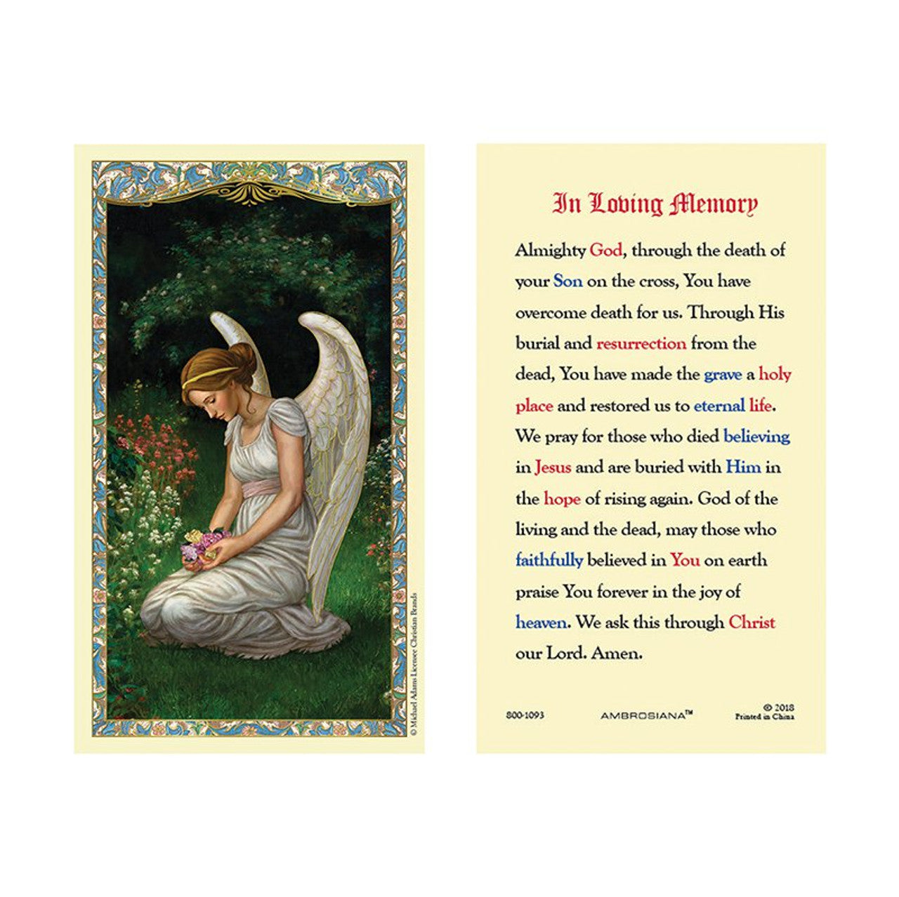 Memorial Prayer Laminated Holy Card - 25/pk