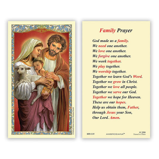 Holy Family Holy Card - 25/pk