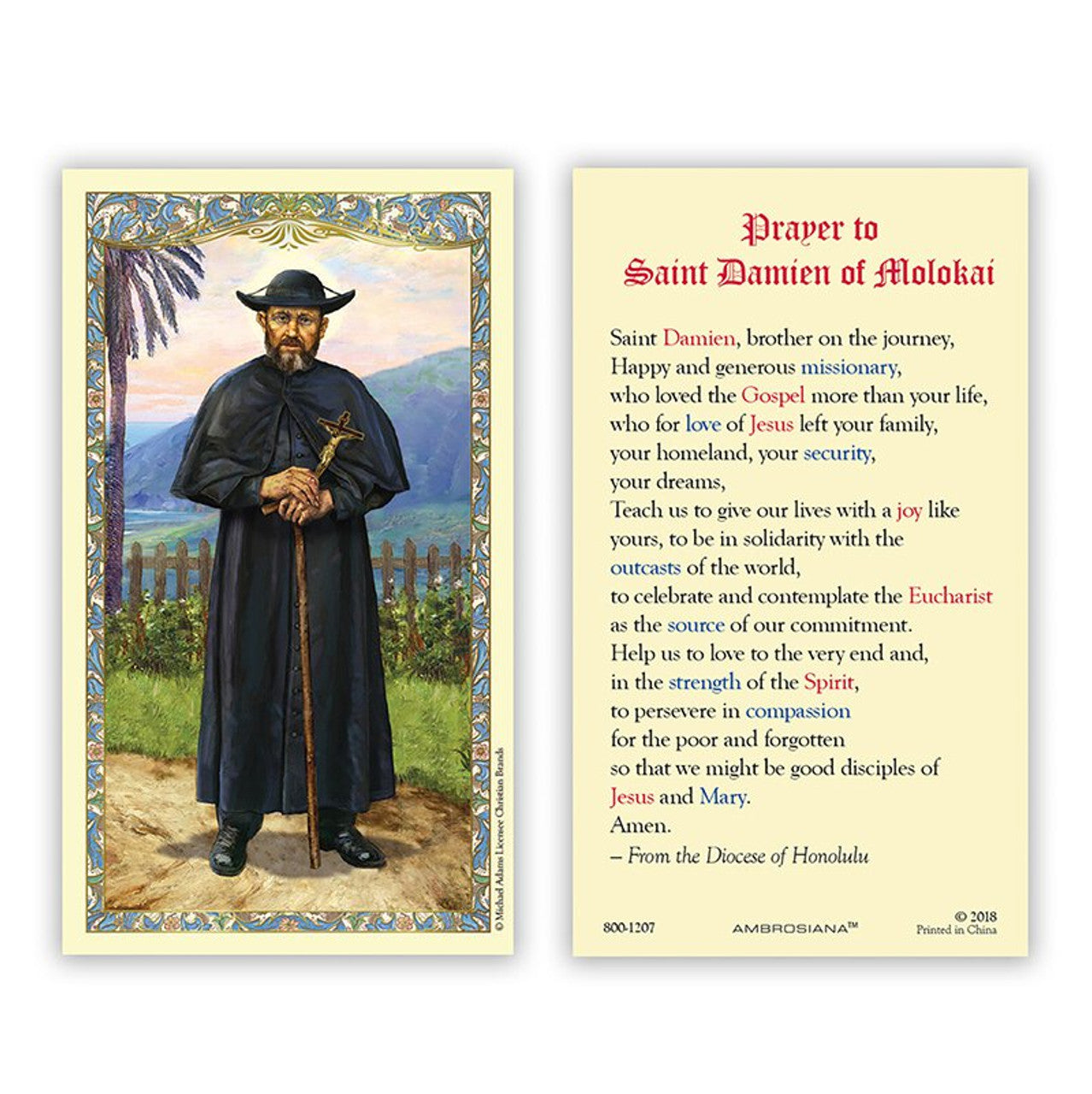 Saint Damien of Molokai Laminated Holy Card- 25/pk