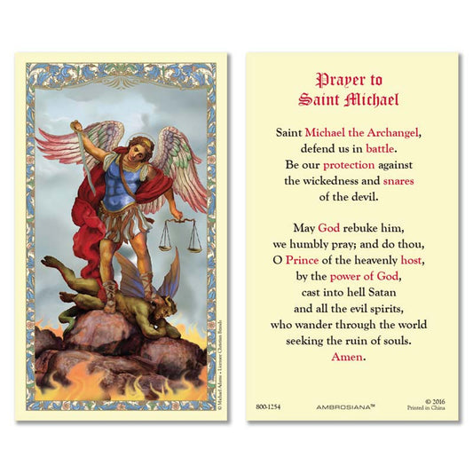 Saint Michael Laminated Holy Card - 25/pk