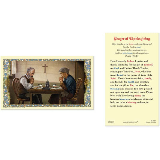 Thanksgiving Laminated Holy Card - 25/pk