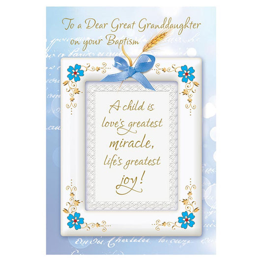 To a Dear Great Granddaughter Baptism Card