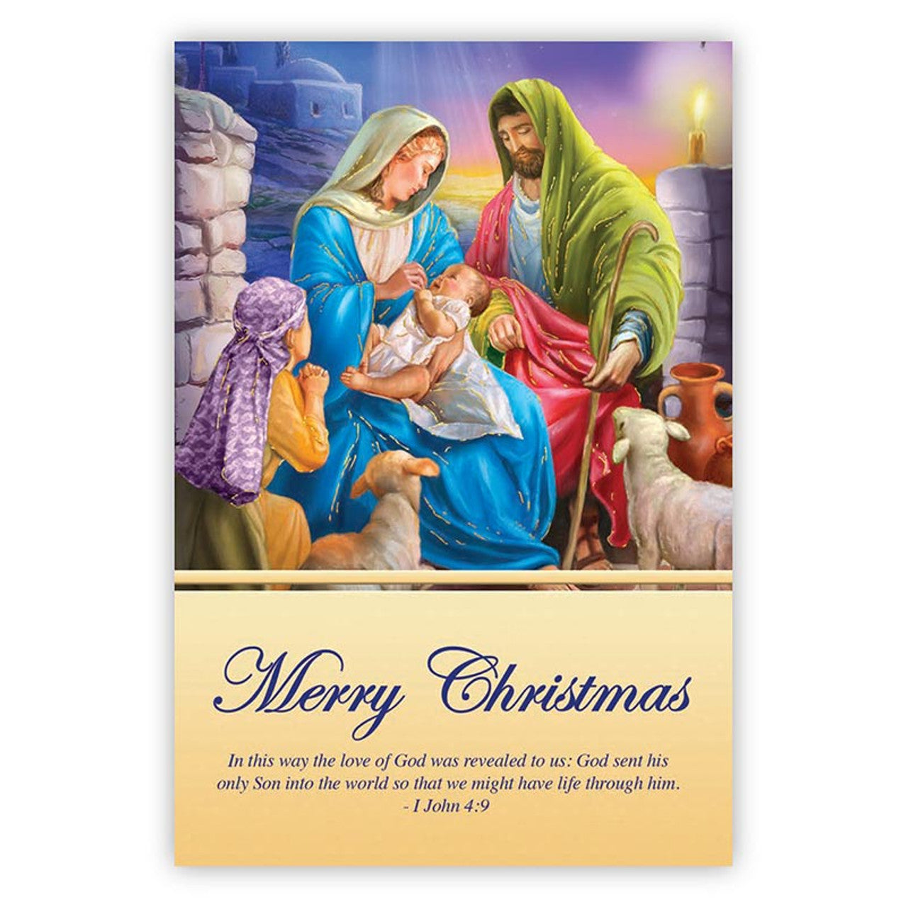 Boxed Christmas Cards - Holy Family (4 Asst) - 12 cards/bx