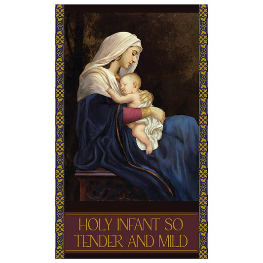 Giardino Series - Holy Infant So Tender and Mild Banner