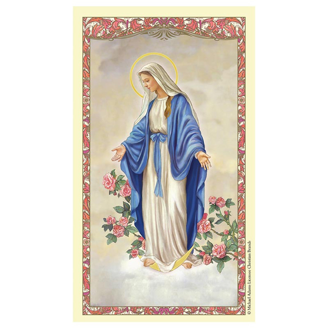 Spanish Holy Card - Our Lady of Grace